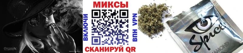 Бутират GHB  Зеленоградск 