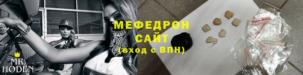 дмт Пестово