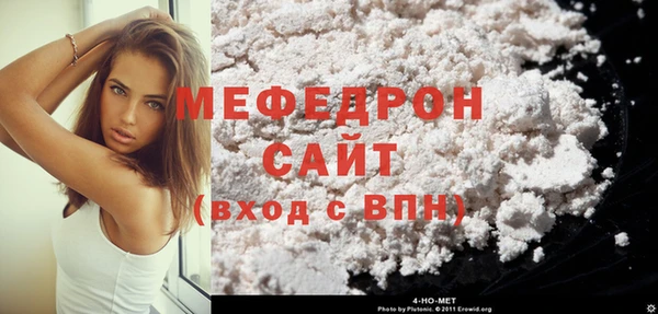 дмт Пестово